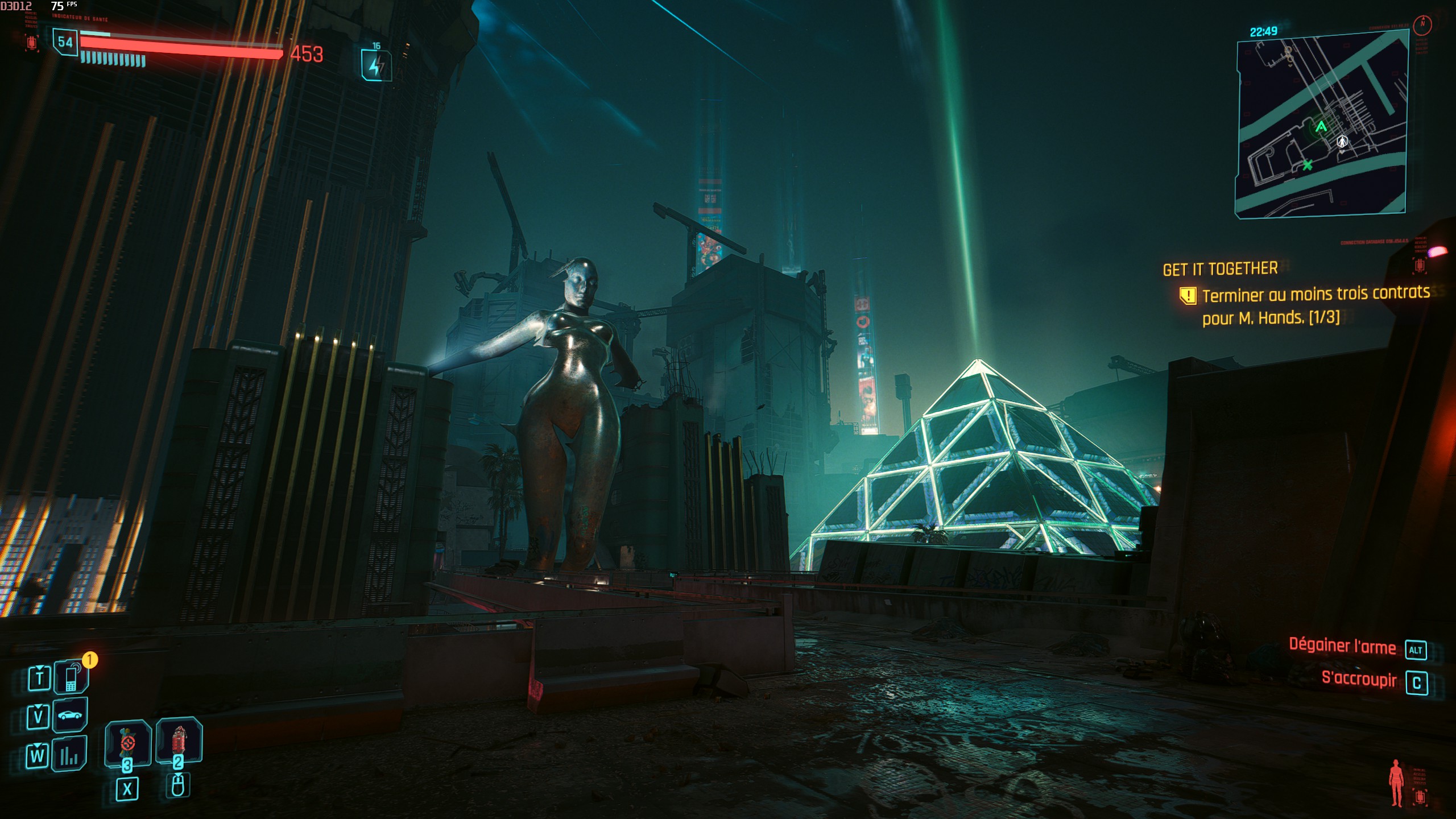 Cyberpunk 2077 Screenshot